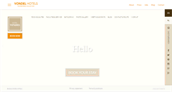Desktop Screenshot of hotelvondel.com